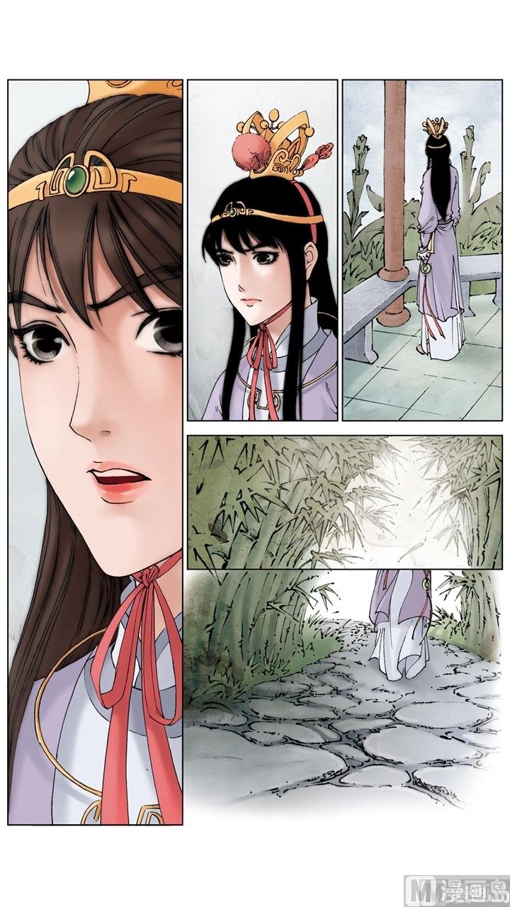 第167话