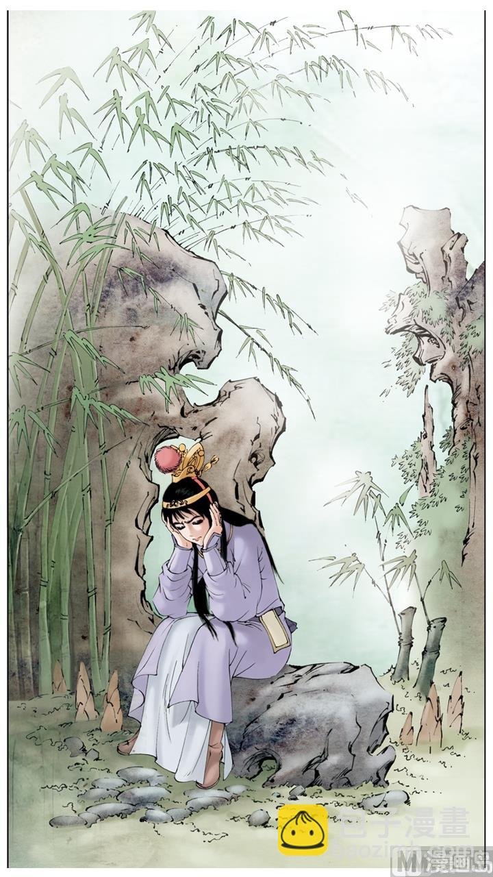 第167话