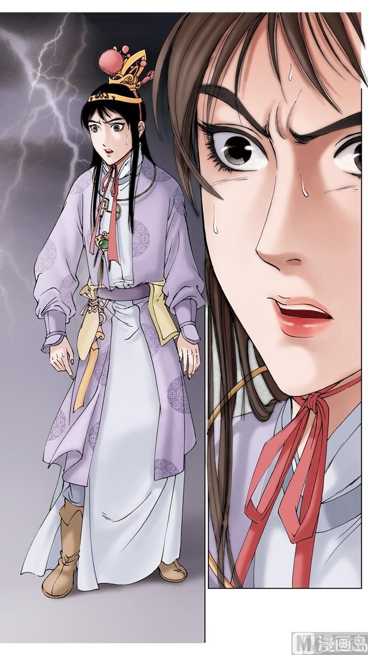 第168话