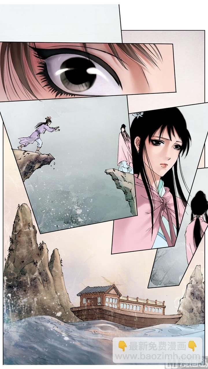 第168话