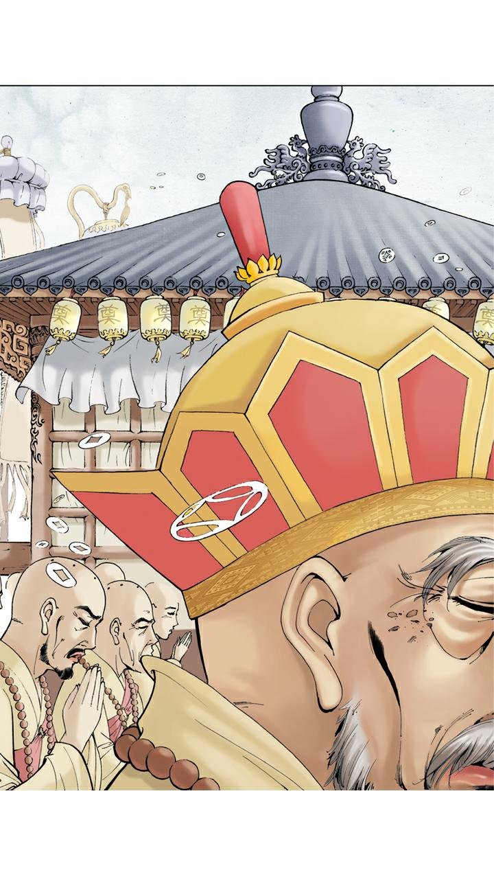 第17话 管教下人