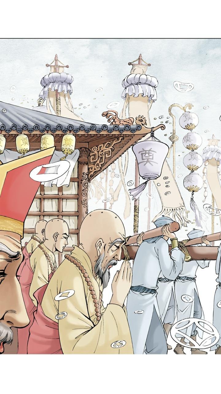 第17话 管教下人