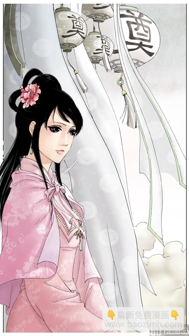 第175话