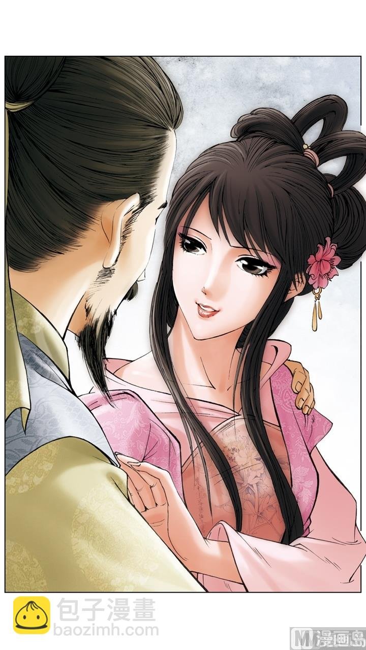 第178话