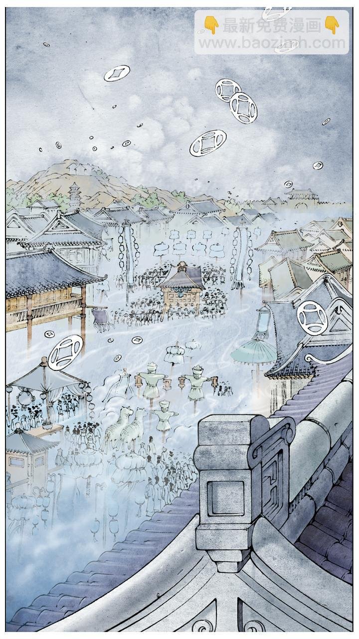 第18话 送葬