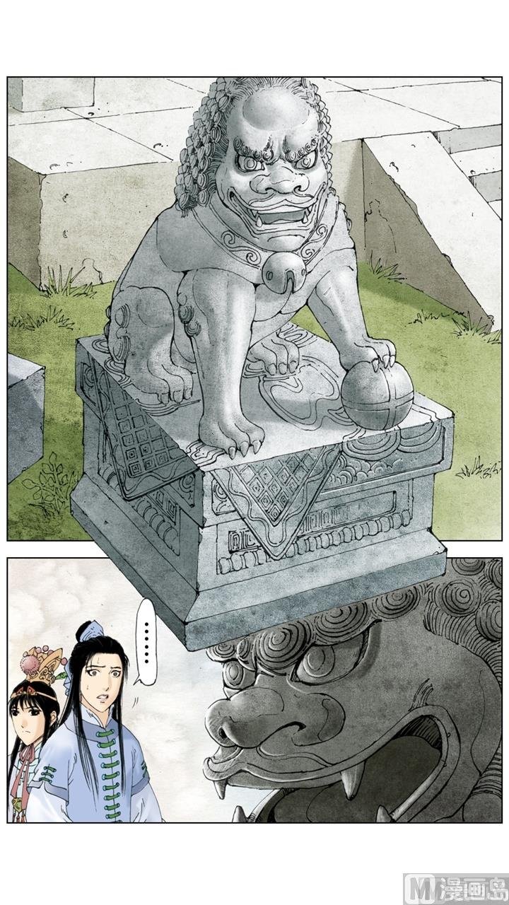 第182话
