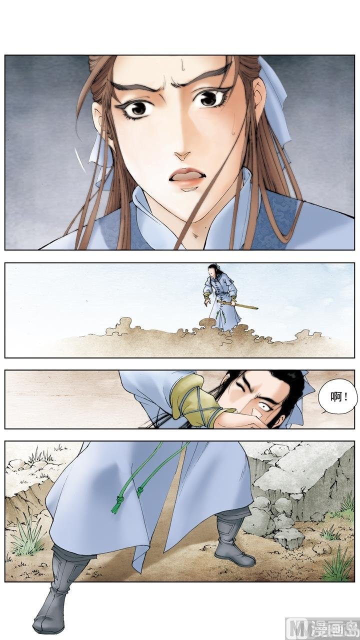 第185话