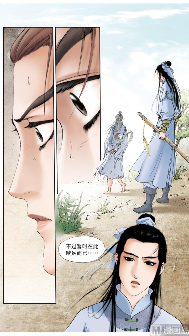 第185话