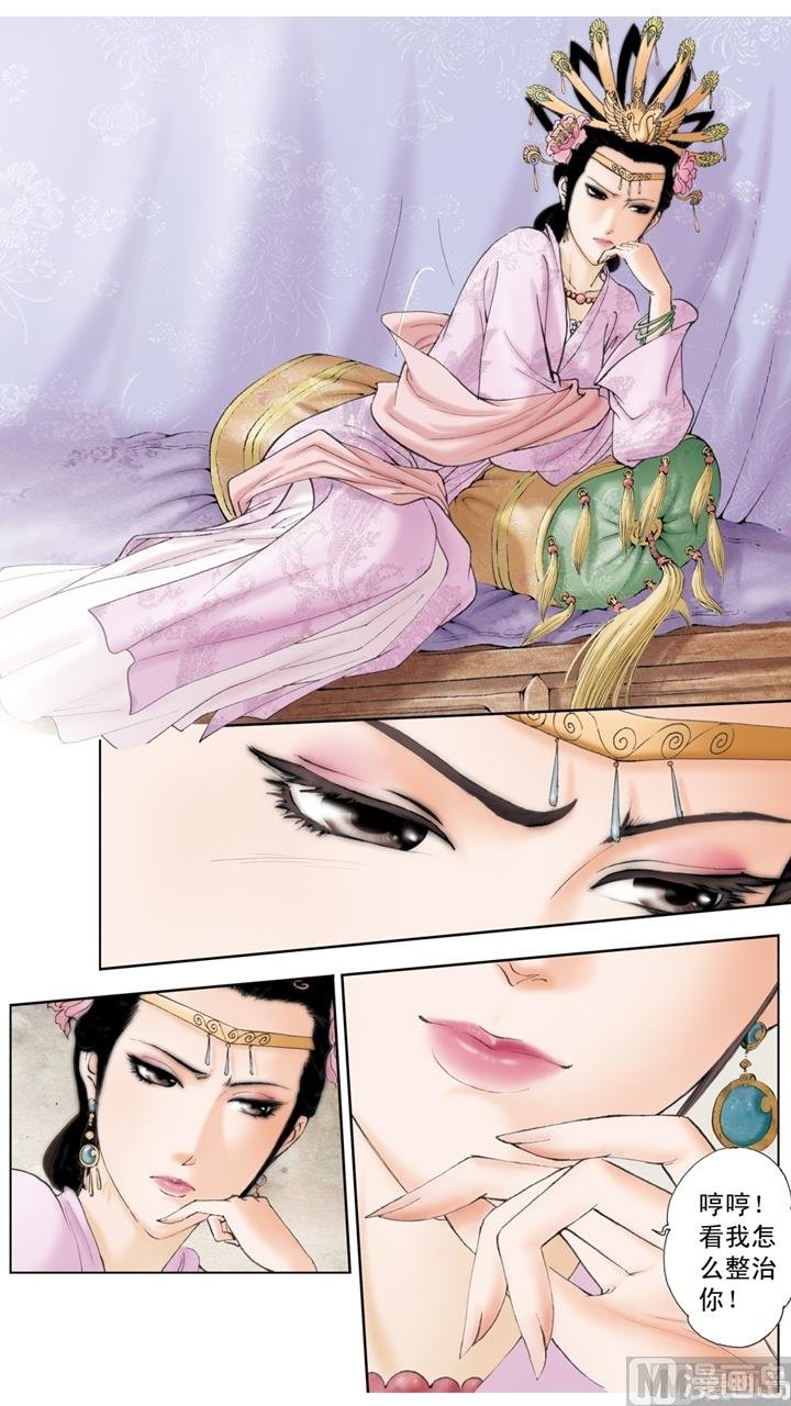 第187话