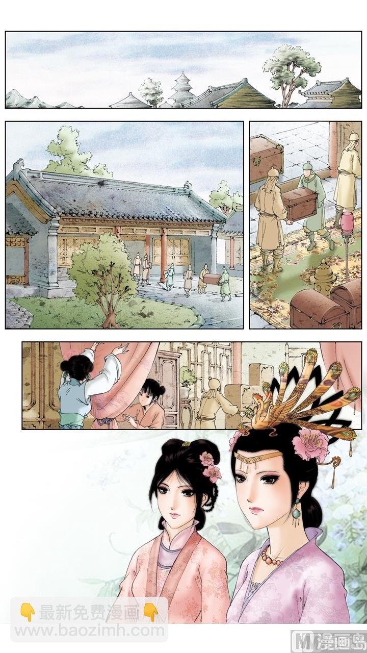 第187话