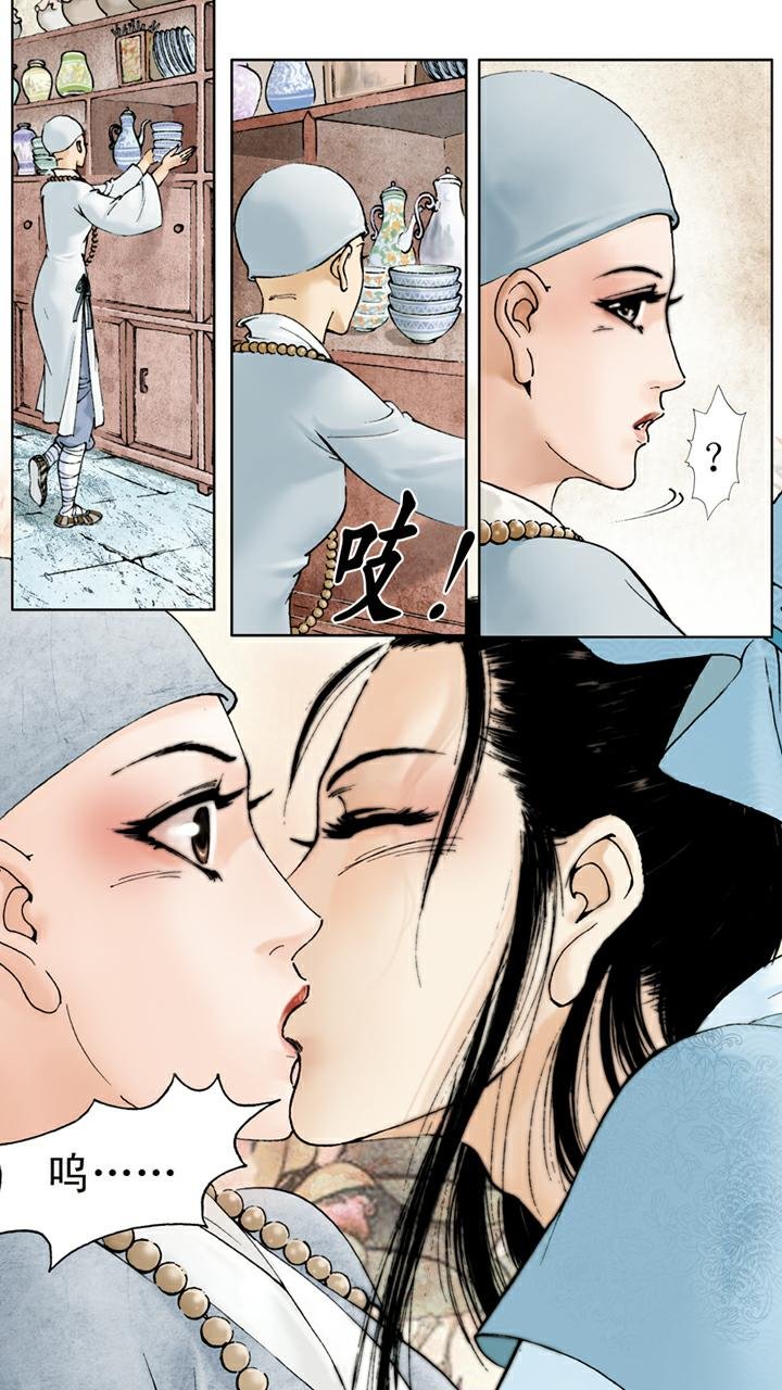 第19话 弄权