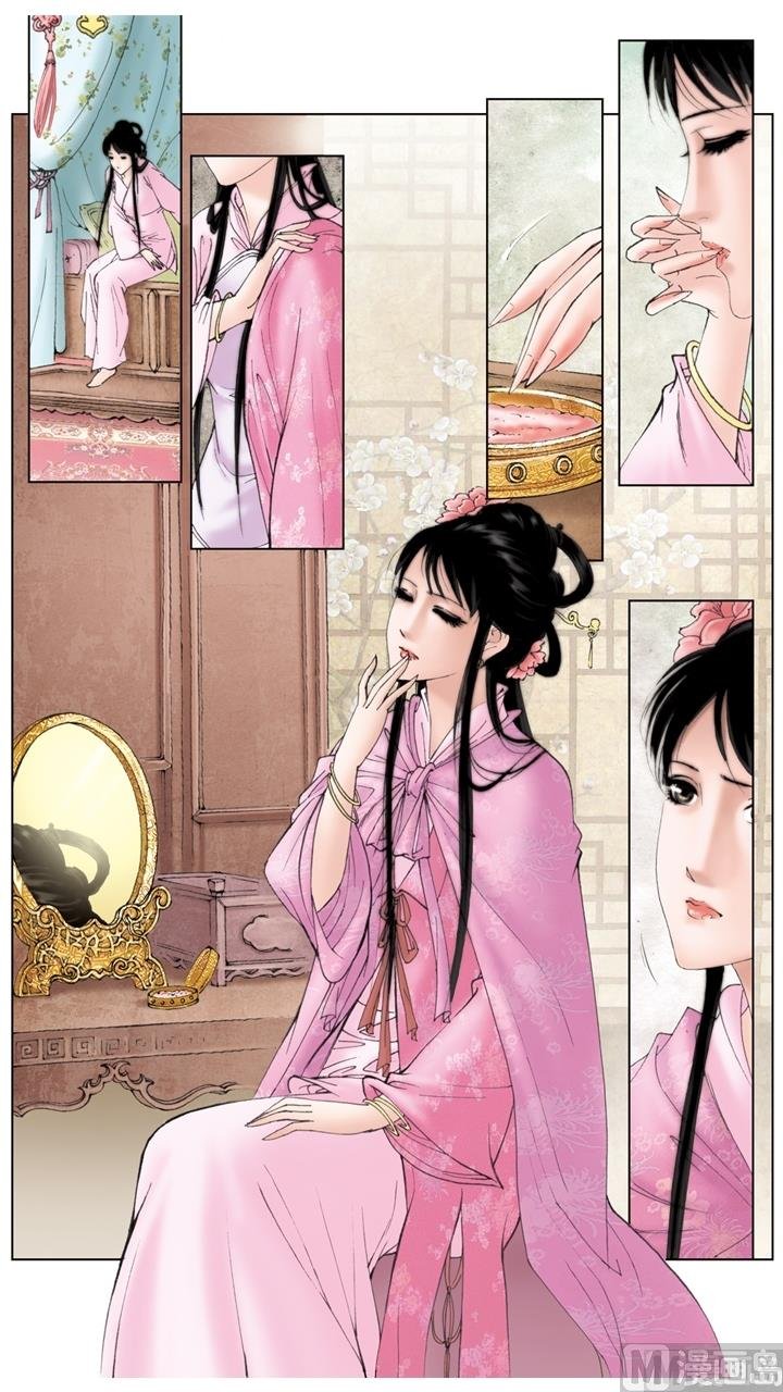 第195话