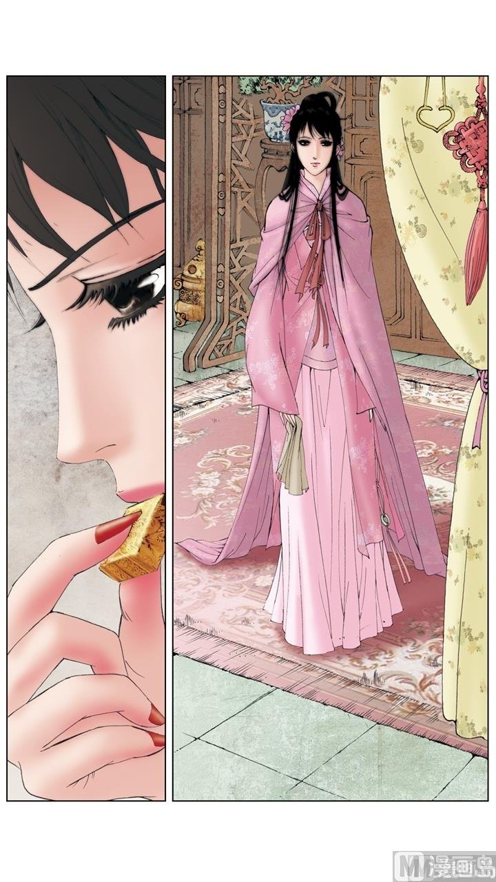 第195话