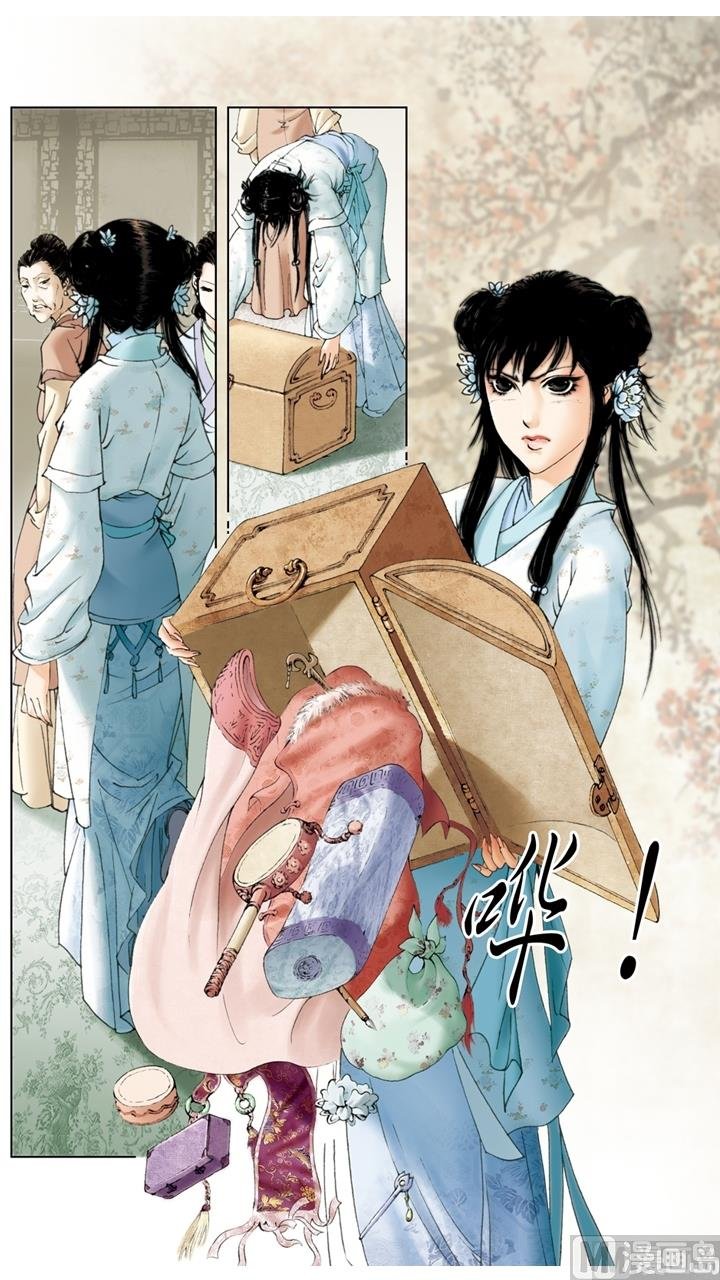 第201话