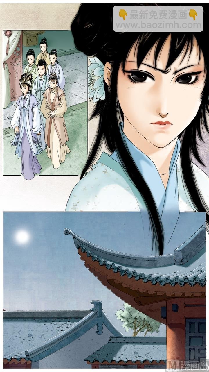 第201话