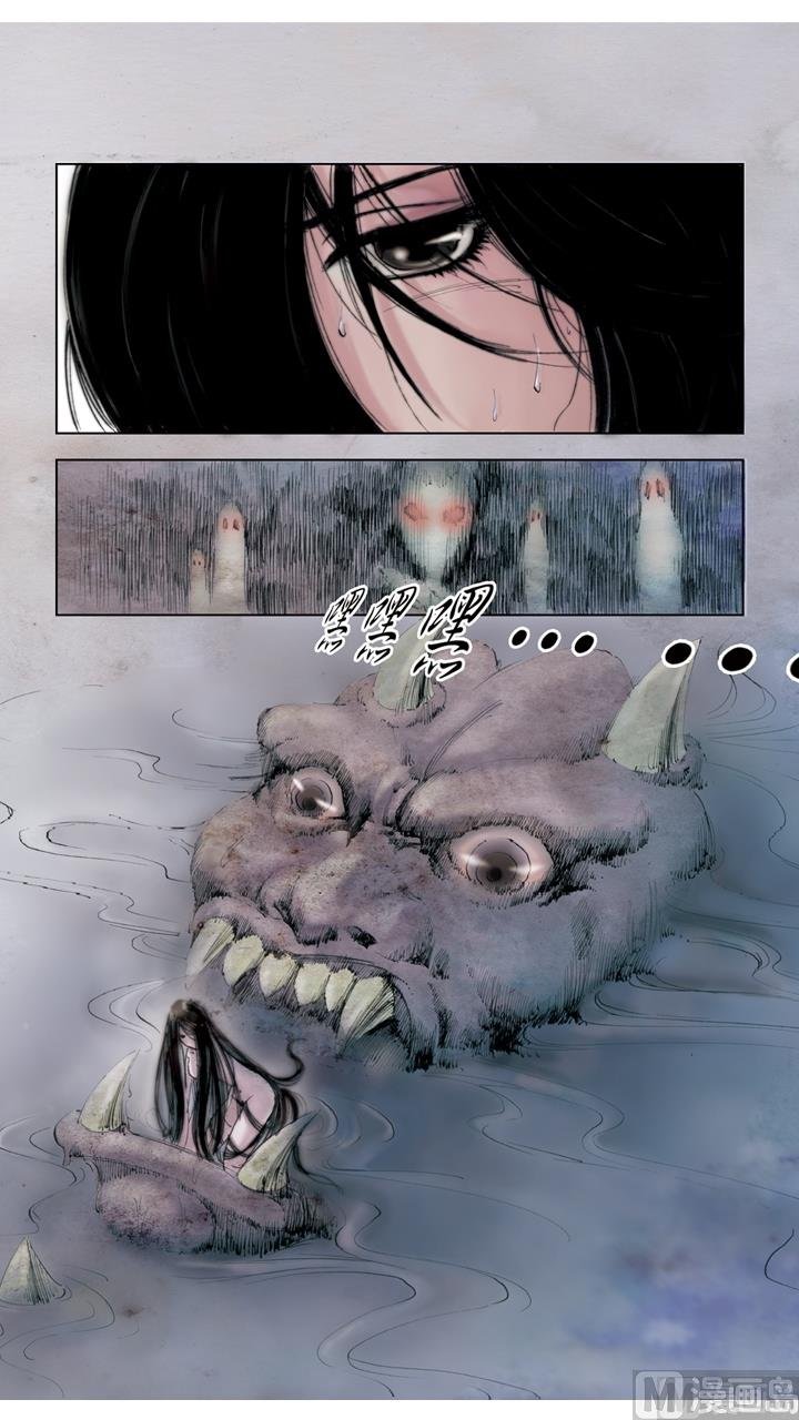 第203话