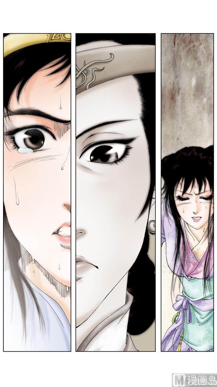 第205话