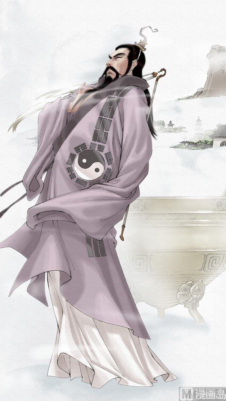 第205话