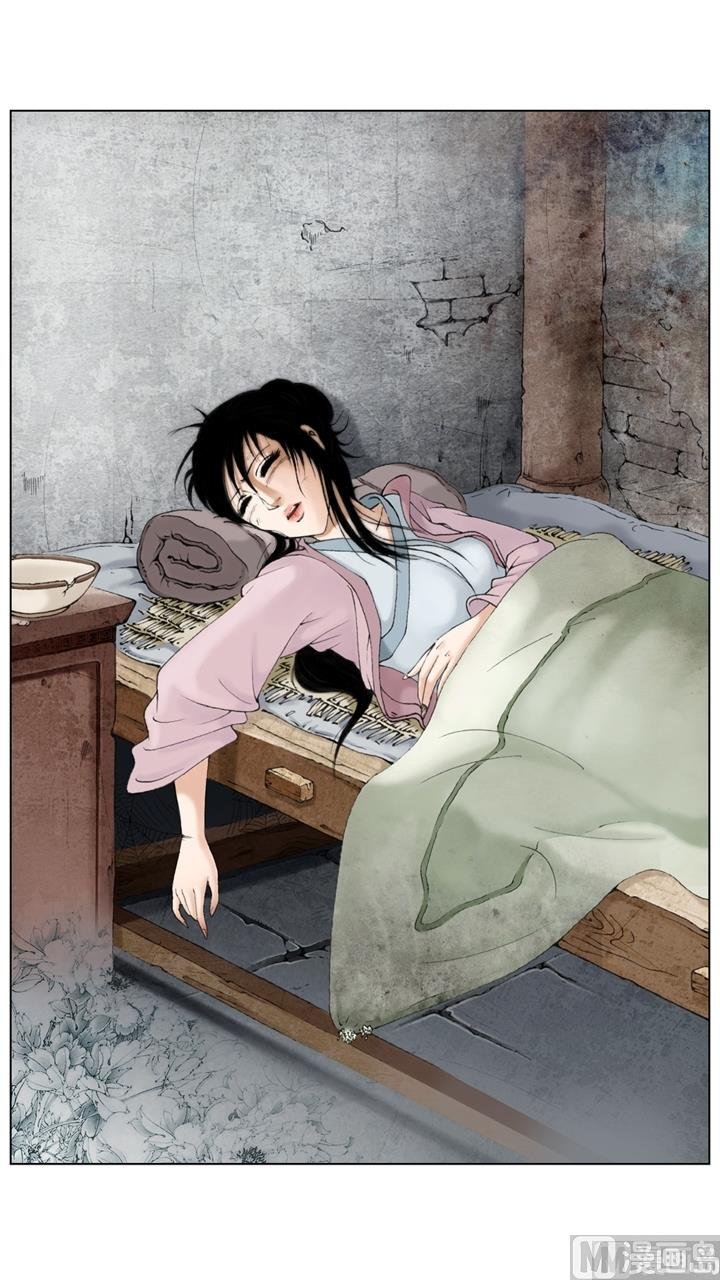 第208话