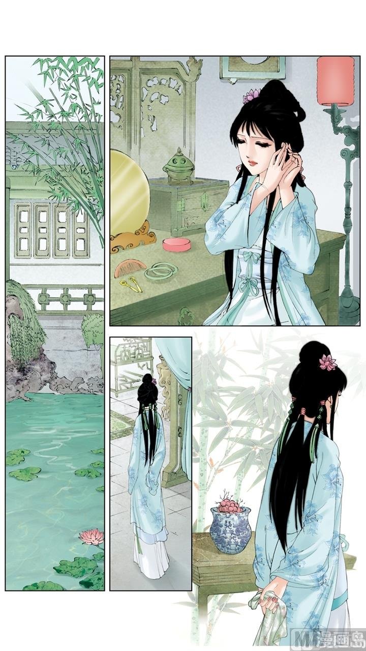 第213话