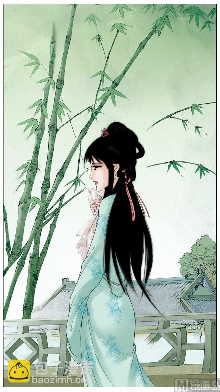 第213话