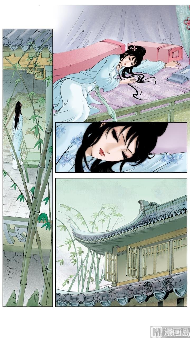 第213话