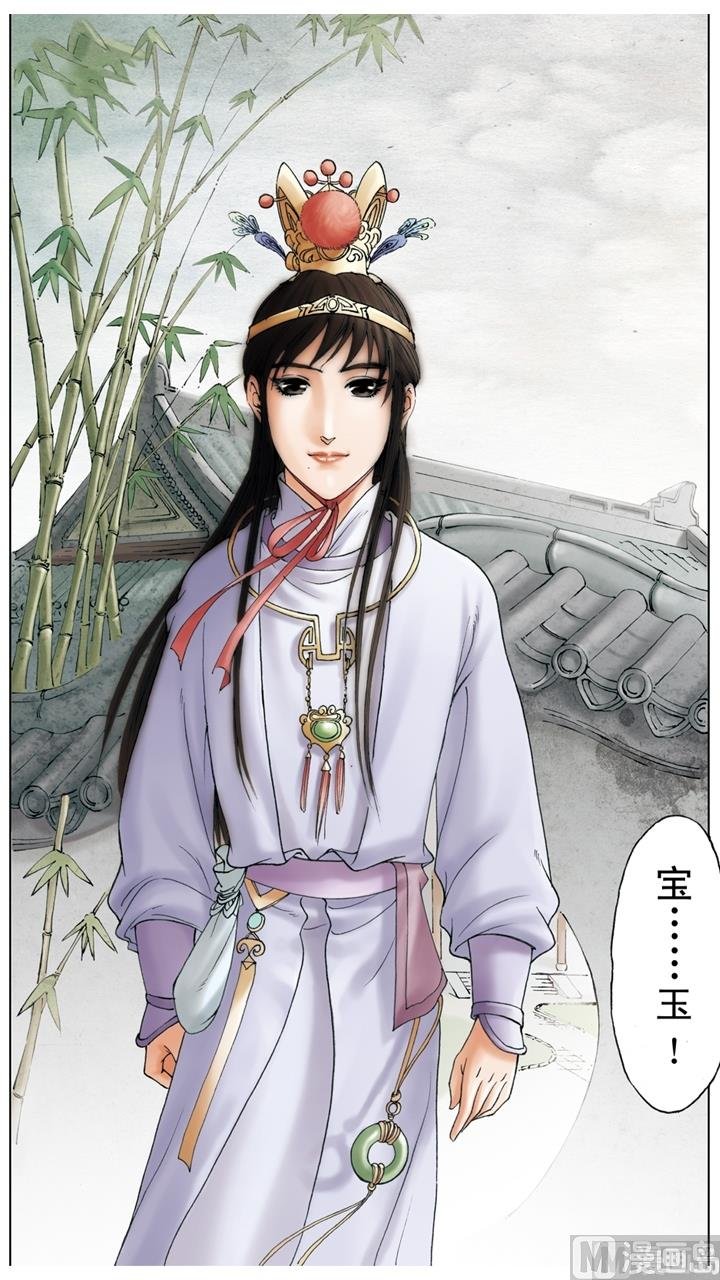 第215话