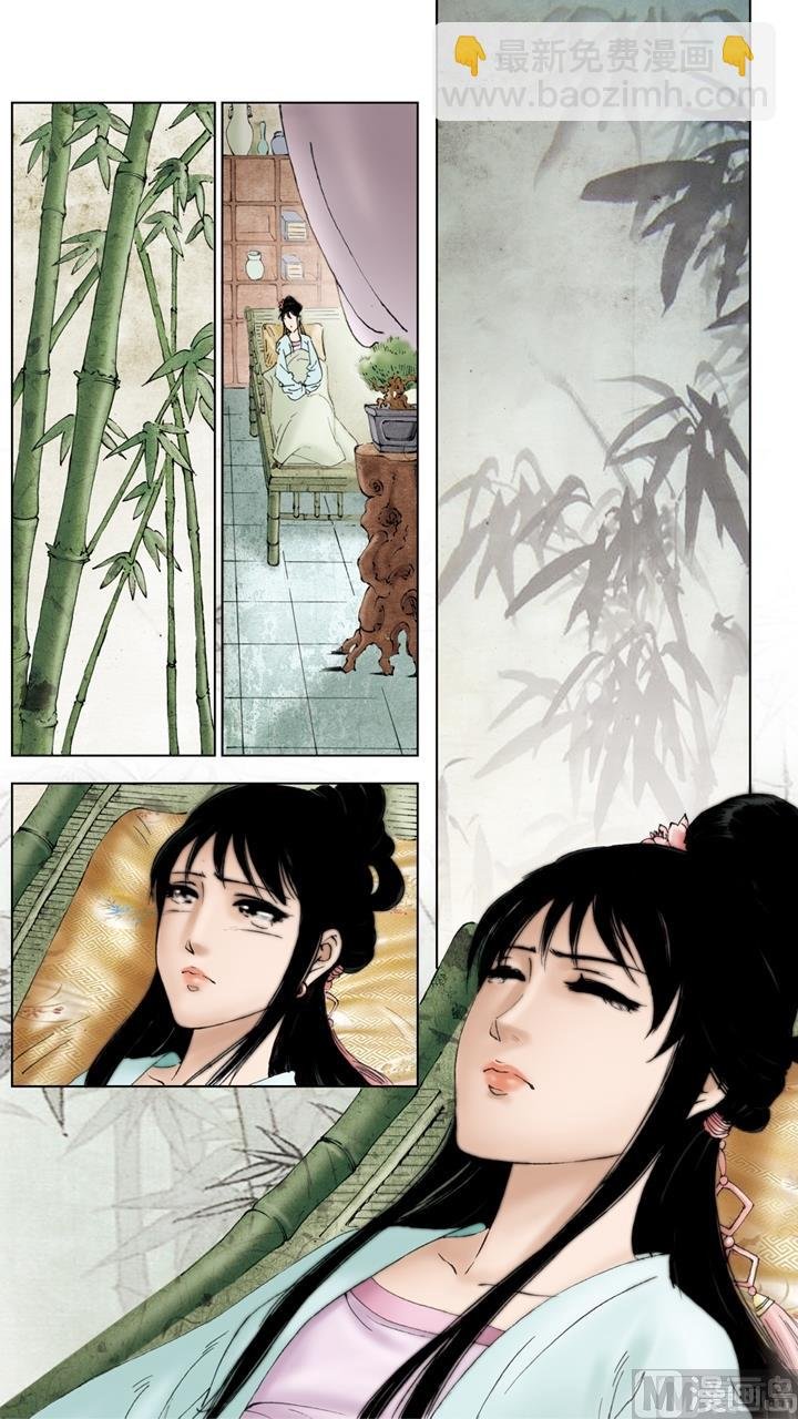 第218话