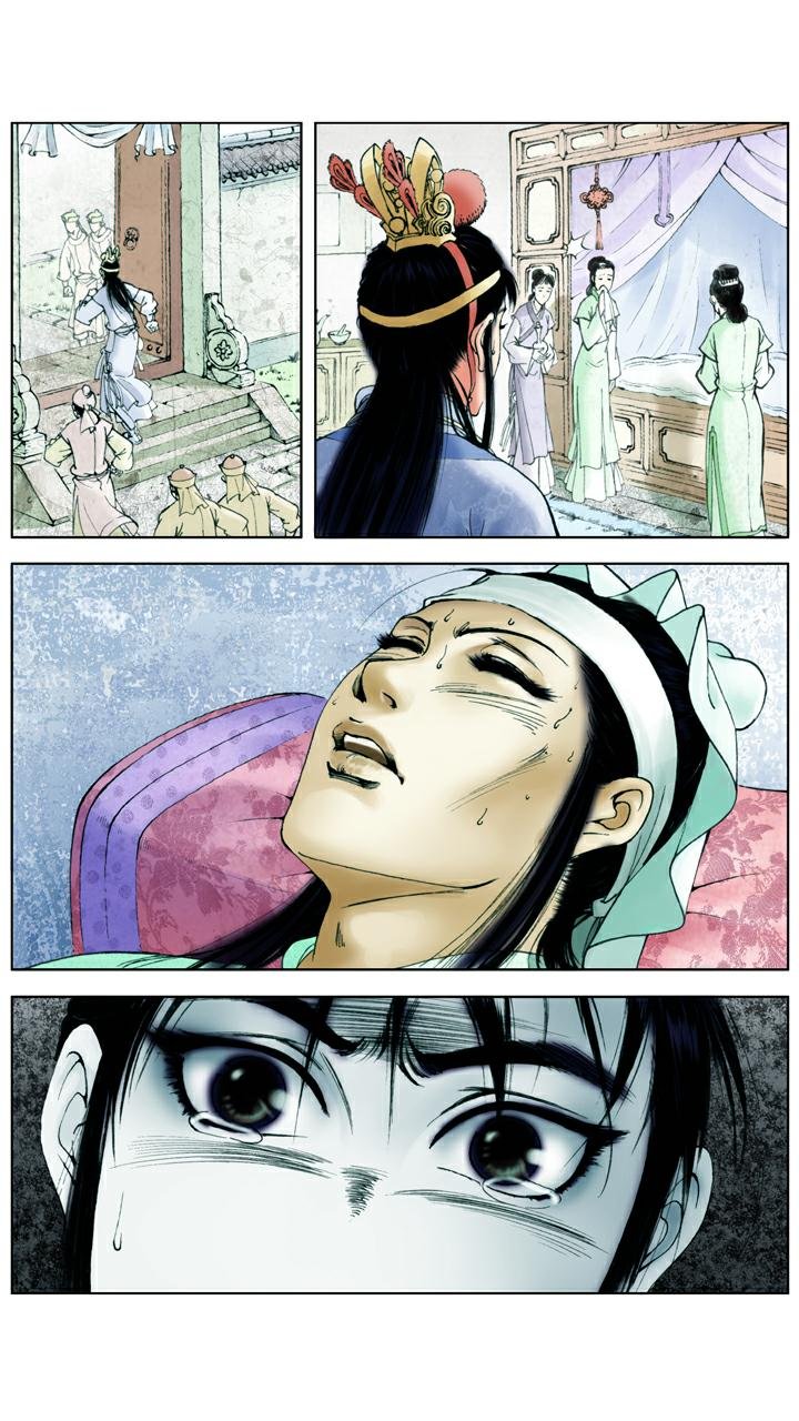 第22话 秦钟病逝