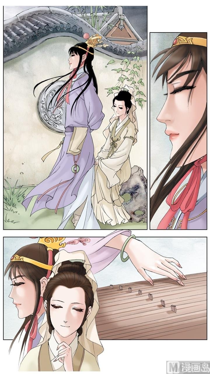 第221话