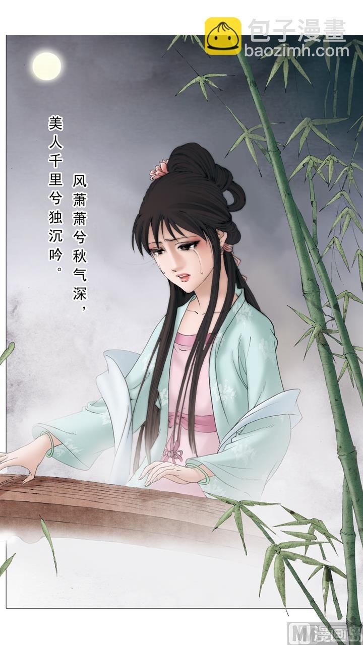 第221话