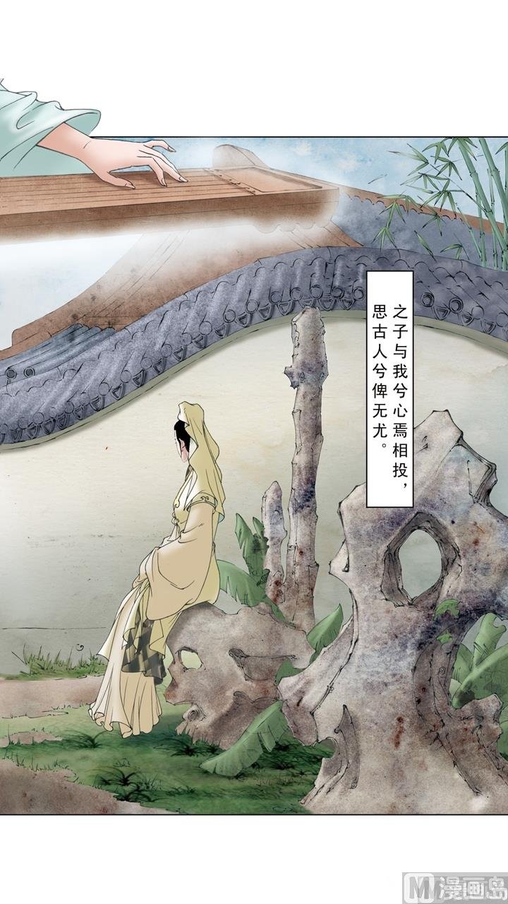 第221话