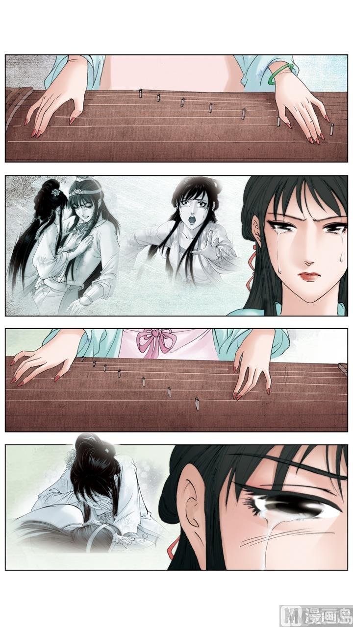 第221话