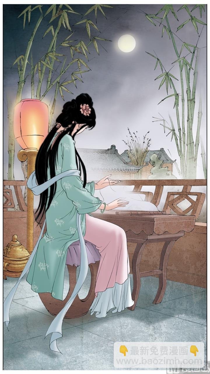 第221话