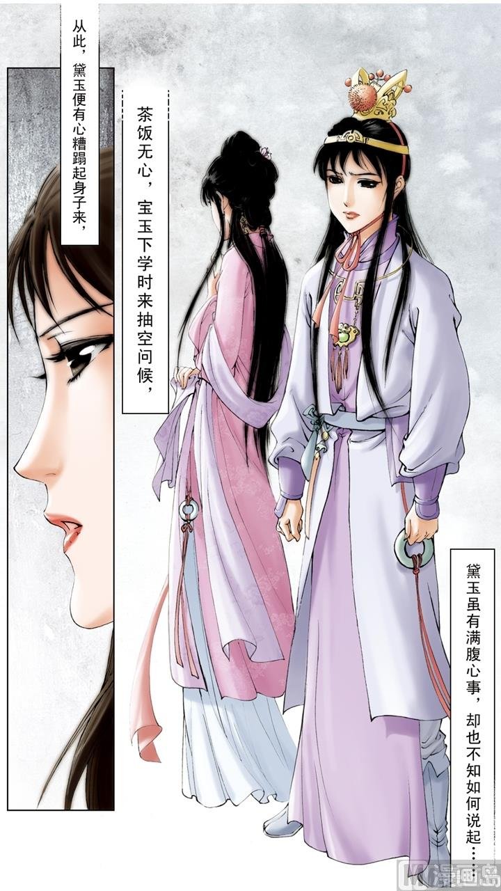 第223话