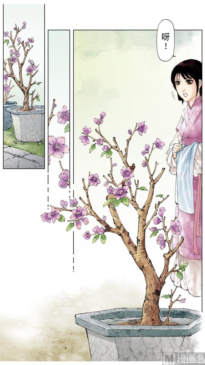 第225话