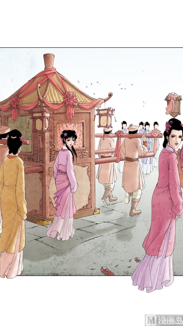 第232话