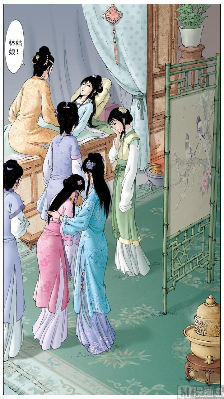 第232话