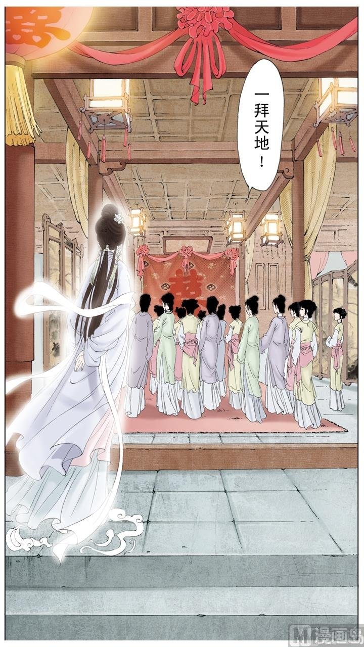 第234话
