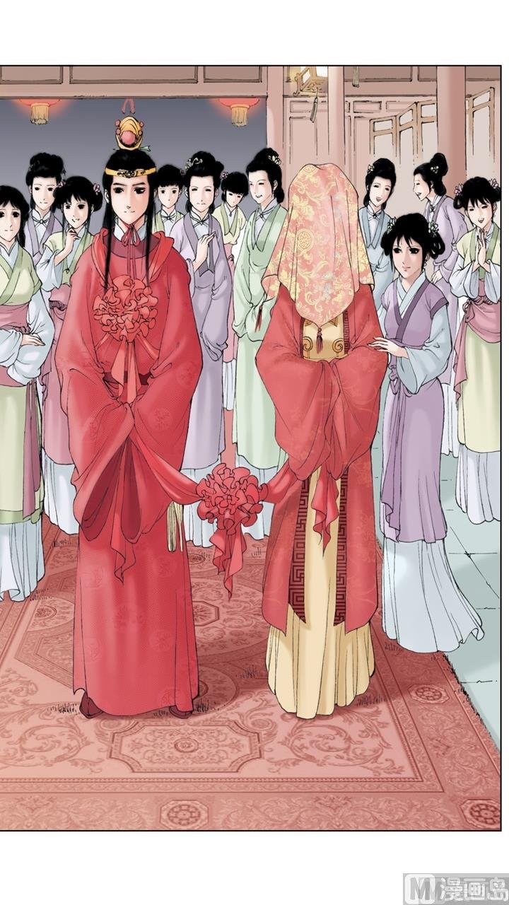 第234话