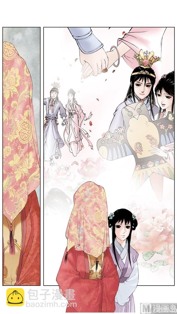 第234话