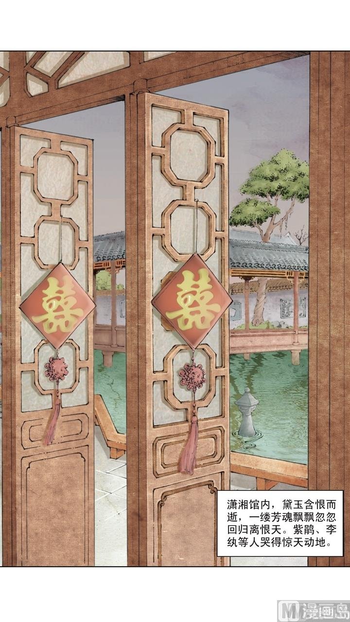 第235话