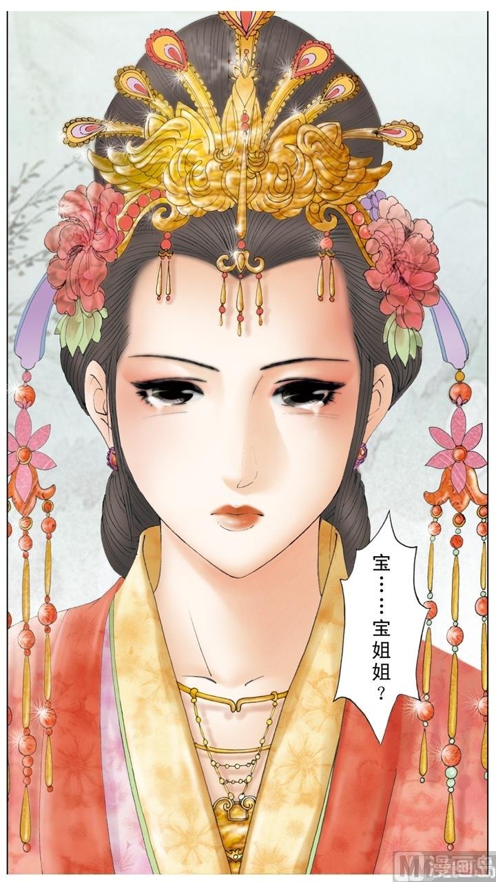 第235话