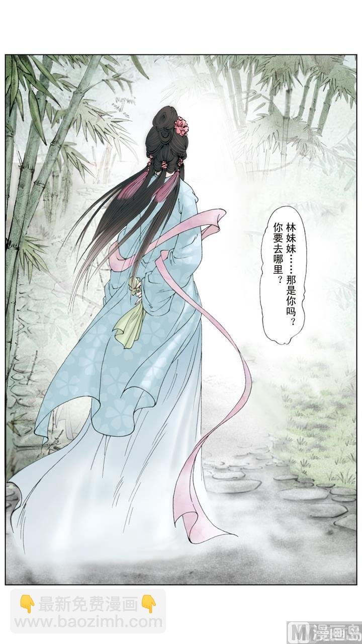 第236话