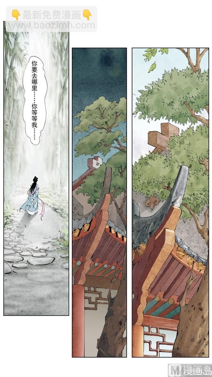 第236话