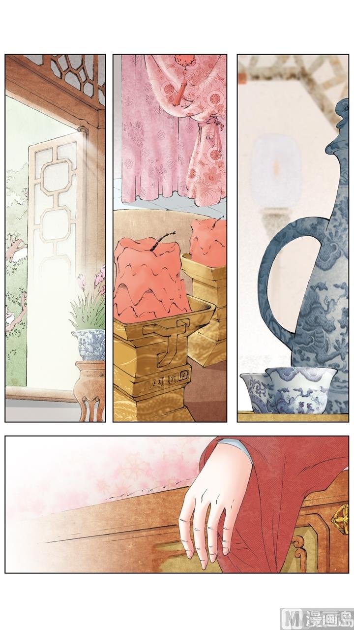 第236话