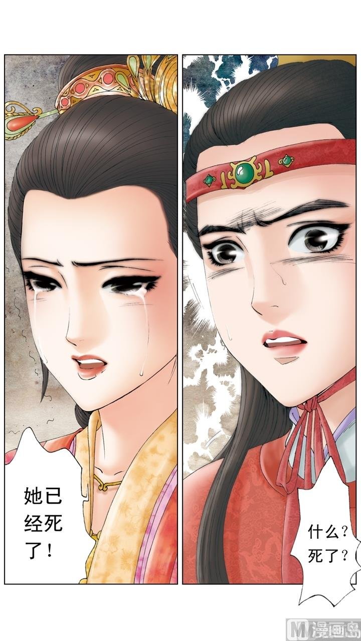 第237话