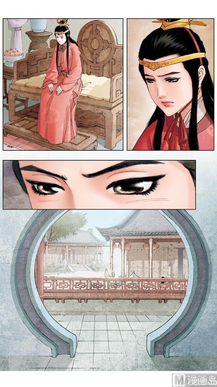 第241话