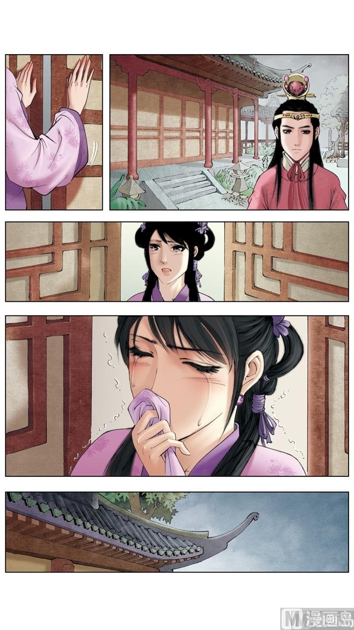 第241话