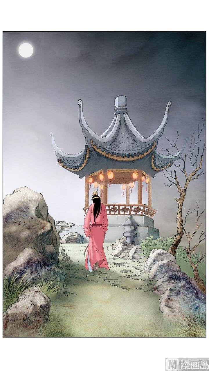 第241话